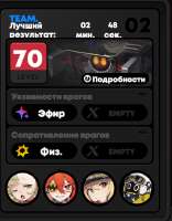 562x717
