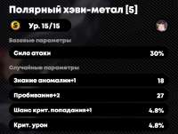 616x468