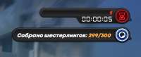 593x243