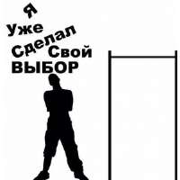 300x300