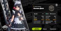 1887x980