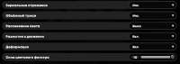 1441x512