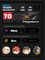 556x737