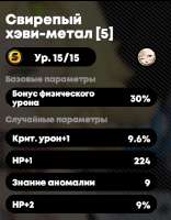 407x519