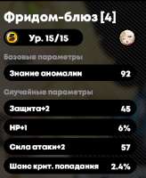 397x482
