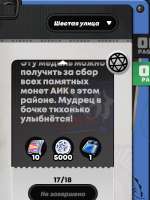 660x878