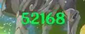 172x69