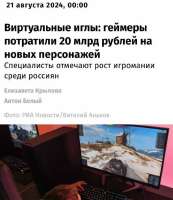 720x828