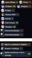 271x481