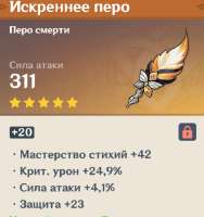 638x677