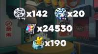 878x488
