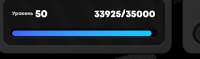 396x117