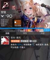 669x806