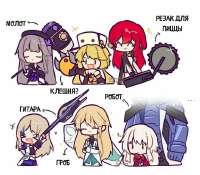 736x644
