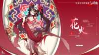1763x989