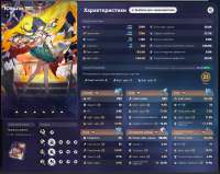 980x781