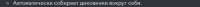 695x26