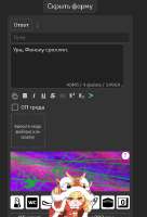 389x569