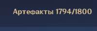 398x129