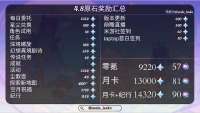 1280x725