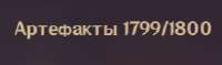 269x80