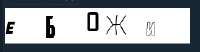 277x73