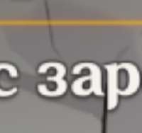 239x225