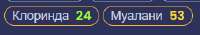 280x49
