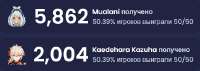 482x172