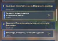 1069x770