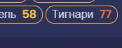 174x69