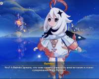 896x721