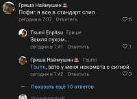 1055x760