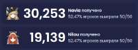 520x191