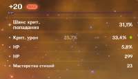 777x443