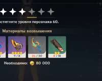 959x760