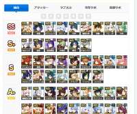 937x787