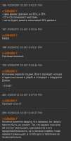 975x1922