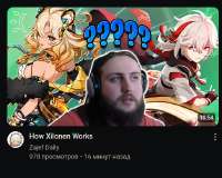 486x390