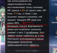 624x588