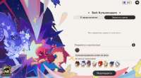 1305x720