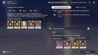 1366x768