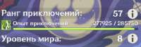 437x147