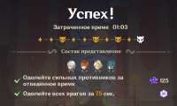 1273x770