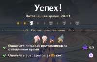 1778x1140