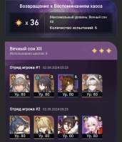1080x1261