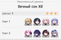 733x484