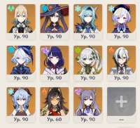 723x658