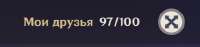 432x103