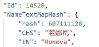 380x184